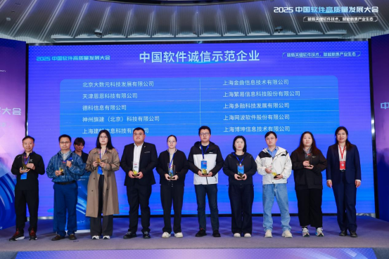 b99574b7-5d3c-4aaa-a50a-c84b186af210.png 微信图片_2025-11-25_144359_411.png