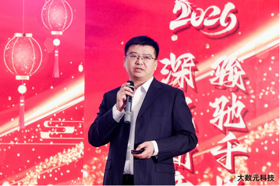 bbe9f5e5-7f58-4522-8bf5-d70cbad04c2c.png 微信图片_20260202104046_429_387.png